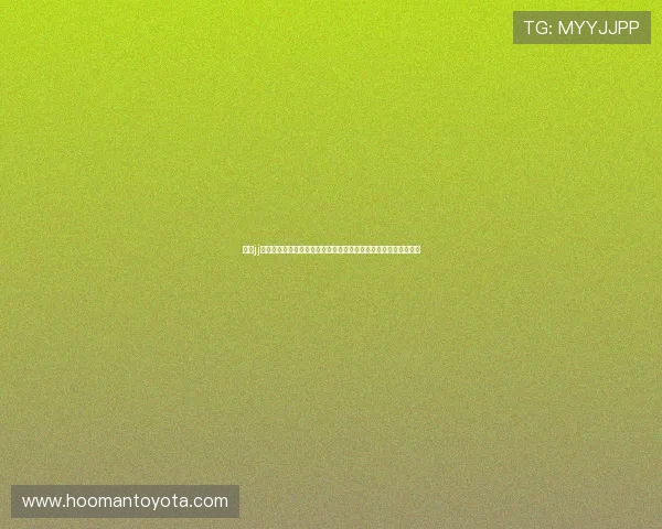 通过jj斗地主电脑版下载参与世界杯主题活动感受体育与娱乐的完美结合 通过jj斗地主电脑版下载参与世界杯主题活动感受体育与娱乐的完美结合